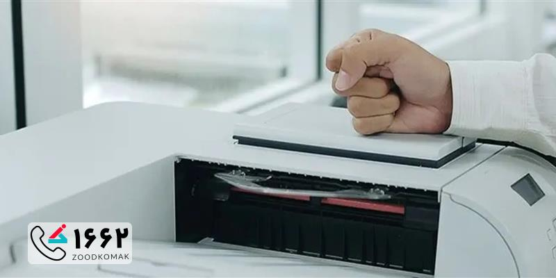 رفع مشکل صدای پرینتر در برندهای مختلف
